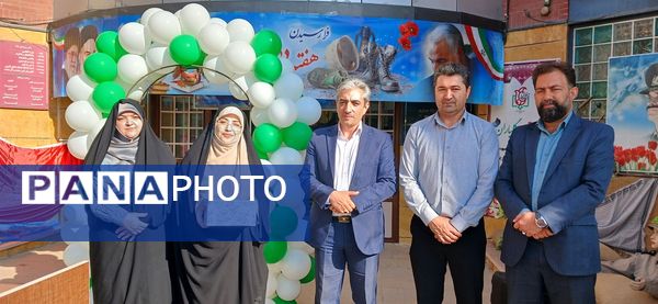 نواختن زنگ جشن جوانه‌ها در دبیرستان تیمسار فلاحی‌ناحیه یک کرج