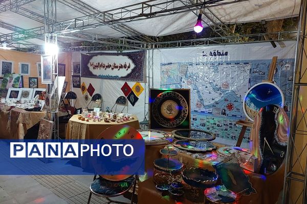 نمایش وحدت اقوام ایرانی در روز دوم جشنواره ملی ورامین