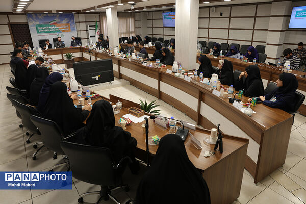اولین نشست کارگروه تدوین سند دوازدهمین دوره مجلس دانش‌آموزی
