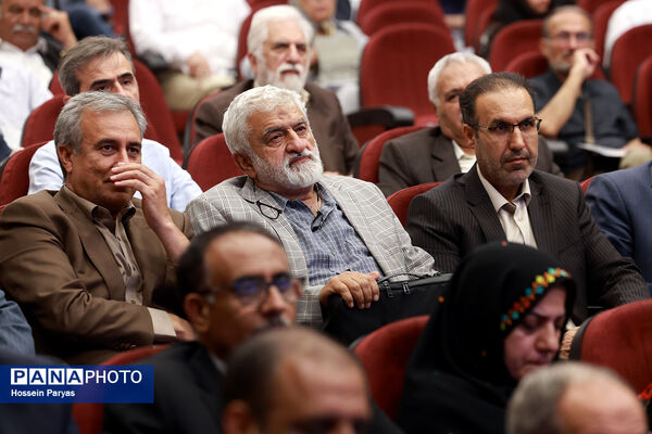 گردهمایی نیک‌اندیشان مدرسه‌ساز سرزمین هامون و مکران