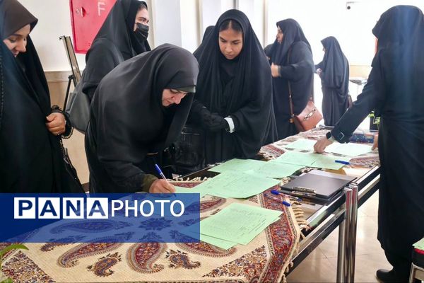 گردهمایی توجیهی «افق نو در تربیت» با تمرکز بر طرح ایرانمون