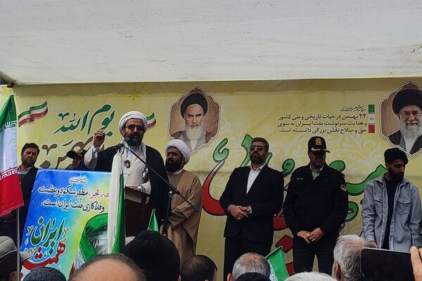 جشن چهل وهفتمین سالگرد پیروزی انقلاب اسلامی در شهرستان قدس