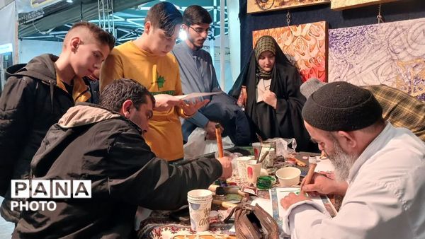 نوزدهمین نمایشگاه بین‌المللی قرآن و عترت مشهد 