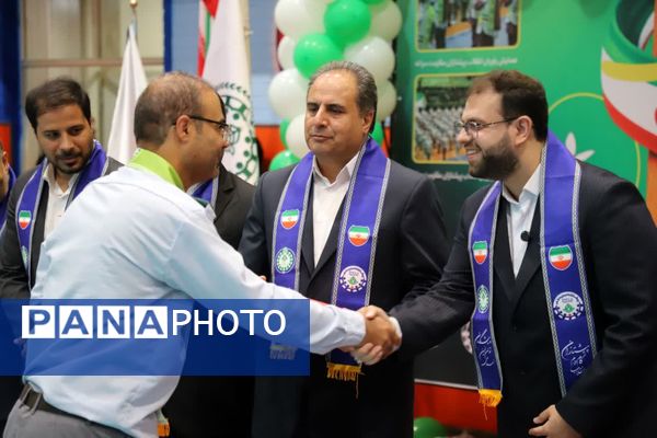 همایش «وطن‌یار» استان آذربایجان شرقی 