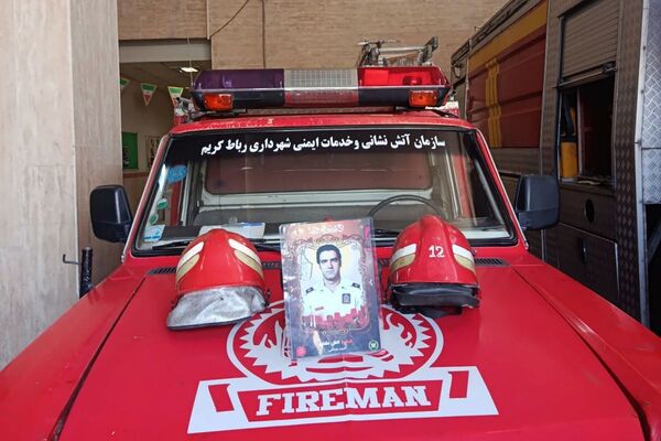 تجلیل دانش‌آموزان از فداکاری و ایثار آتش‌نشانان