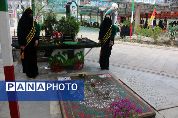 مراسم تحویل سال در گلزار شهدای قم