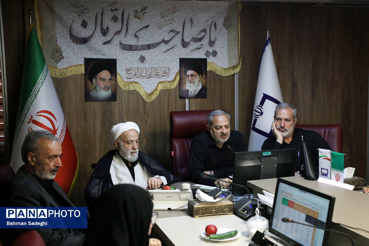 چهارمین جلسه شورای عالی توسعه و ترویج فرهنگ اقامه نماز