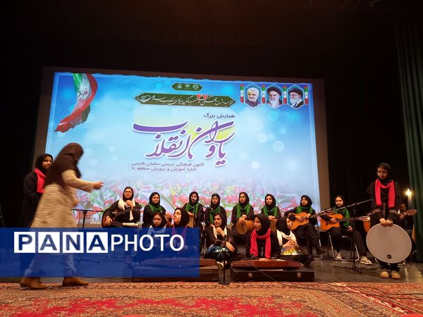 جشن «یاوران انقلاب» شهر تهران با محوریت همدلی، نشاط و نقش‌آفرینی دانش‌آموزان