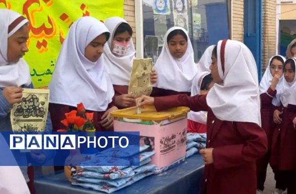 دانش‌‌آموزان دبستان دخترانه شهید علی رضایی، پیشگامان نوع‌‌دوستی