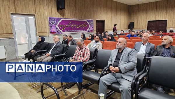 پویش ملی ایرانیان برای امنیت غذایی