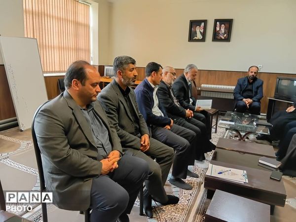 هفتمین جلسه شورای معاونین پرورشی استان البرز 