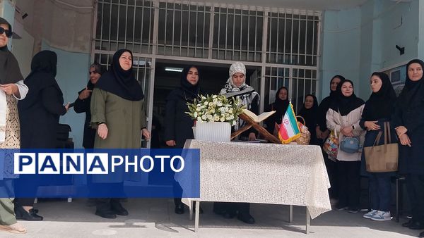 برگزاری «جشن جوانه‌ها» در مدرسه شهدای شهرداری ناحیه ۲ کرج