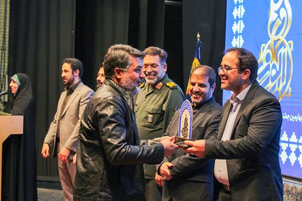 برگزاری آیین اختتامیه چهارمین جشنواره رسانه‌ای ابوذر استان یزد