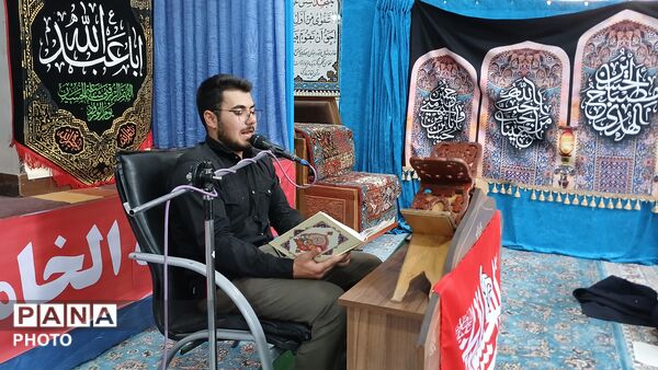 حماسه حضور نماز جمعه این هفته بن