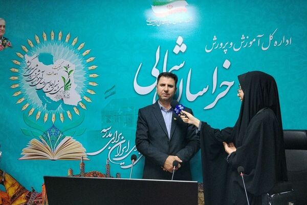 مدارس غیردولتی در مسیر ارتقای کیفیت آموزشی گام برمی‌دارند