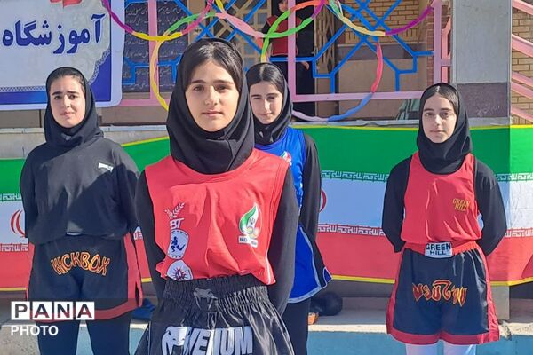 آغاز المپیاد ورزشی دانش‌آموزان شهرستان بهمئی هم‌زمان با هفته تربیت‌بدنی