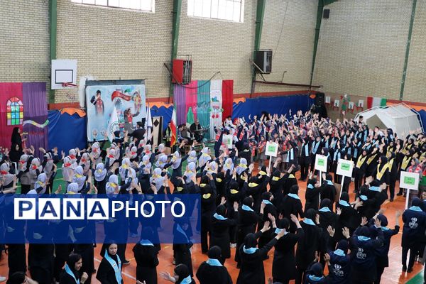 همایش «یاوران انقلاب» در بهارستان‌دو