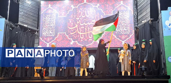 اجرای ویژه‌برنامه اربعین از سوی تماشاخانه سیار کانون پرورش فکری پردیسان