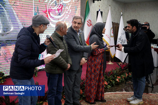 آیین افتتاحیه چهل و سومین جشنواره بین‌المللی تئاتر فجر