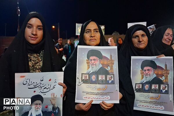 مراسم بزرگ عزاداری به‌مناسبت گرامیداشت شهادت جانسوز حضرت آیت‌الله امام خامنه در باشت