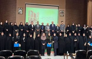 سومین کارگاه «توانمندسازی مدیران مدارس خیرساز شهر تهران» در منطقه ۷ برگزار شد