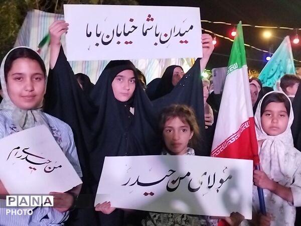 شور و هیجان در شهرستان فاروج با آغاز جشن عید غدیر