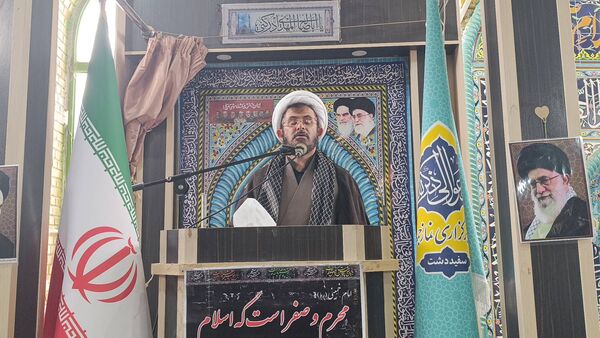 نماز جمعه این هفته شهر سفیددشت 