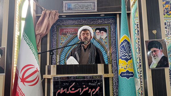 نماز جمعه این هفته شهر سفیددشت 