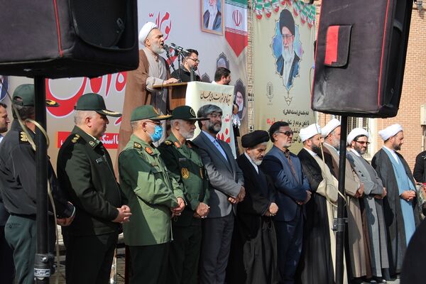 راهپیمایی 13 آبان در ارومیه
