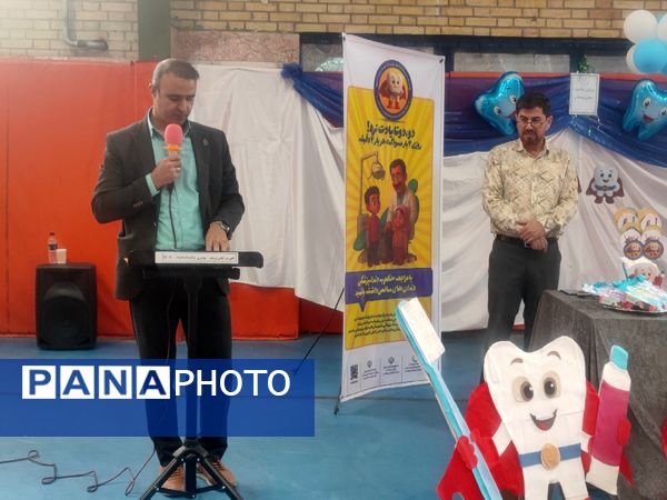 زنگ بهداشت دهان و دندان در دبستان معلم دوره اول نواخته شد