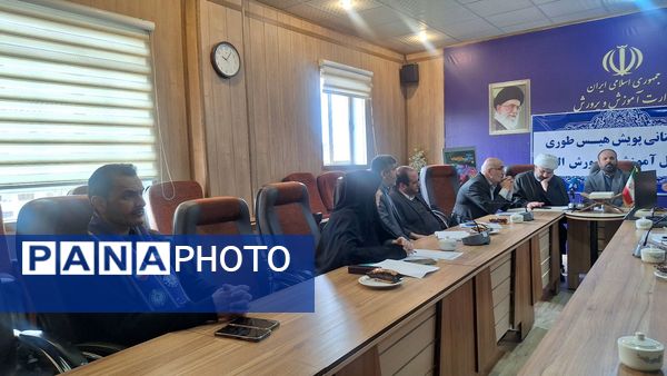 نشست پویش «هیس‌طوری۲» در اداره‌کل آموزش‌وپرورش البرز