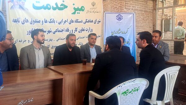 میز خدمت ادارات نیشابور پیش از نماز جمعه 