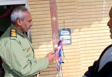 گرامیداشت هفته ماها در دبیرستان فرزانگان