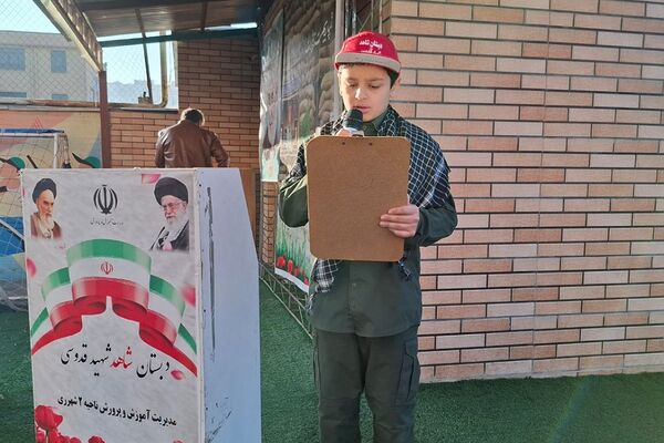 گرامیداشت حماسه 9 دی در دبستان شاهد شهید قدوسی ناحیه 2 شهرری 
