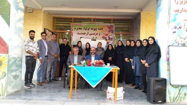 انتخابات انجمن اولیا و مربیان در دبستان دخترانه شهدا سامان 
