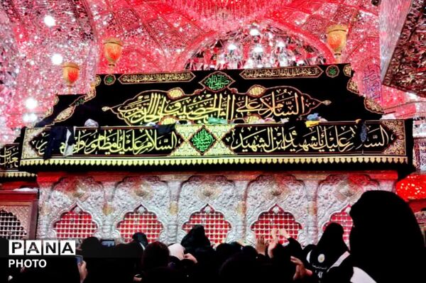 فراتر از یک جاده،فراتر از یک حرم