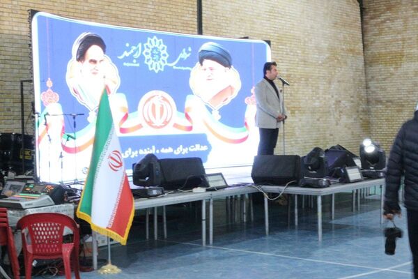  جشن انقلاب درشهر ارجمند 