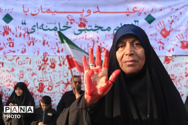 عهد و پیمان با امام مجتبی خامنه‌ای(مدظله)