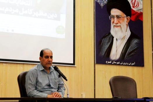 ثمره مطلوب شغل معلمی، تربیت انسان‌های صالح و مؤمن است