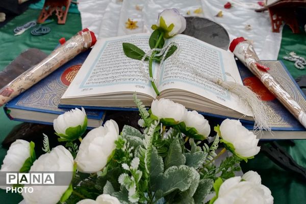 محفلی به وسعت نور در دبستان شهید آقچه‌لو رباط‌کریم