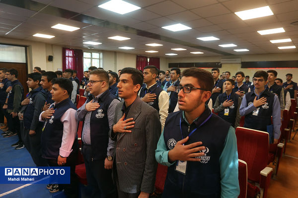مراسم افتتاحیه اردوی ملی «خبرنگار مسئله‌محور پانا»