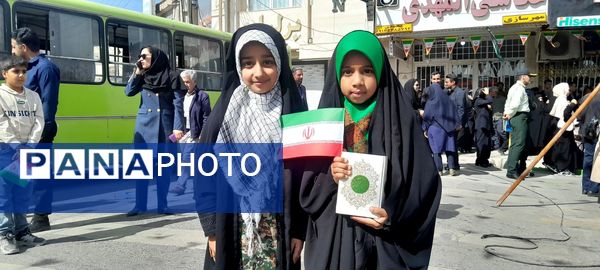 چهل‌ و‌ هفتمین ‌سالگرد ‌پیروزی ‌انقلاب‌اسلامی