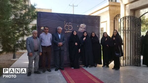 سمفونی ۱۶۸ ؛ روایتی از همدلی و هنر دانش آموزان ناحیه ۳ 