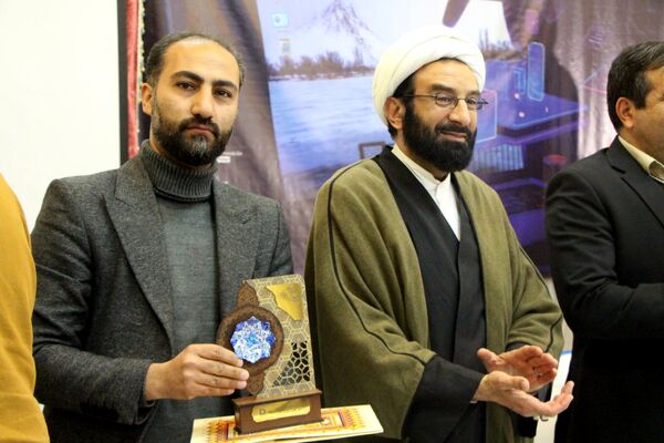 همایش اختتامیه دومین رویداد تولید محتوای دیجیتال و همایش تجلیل از فعالان فضای مجازی شهرستان بن