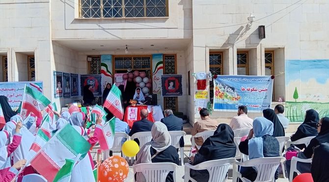 برگزاری مراسم جشن شکوفه ها در دره شهر 