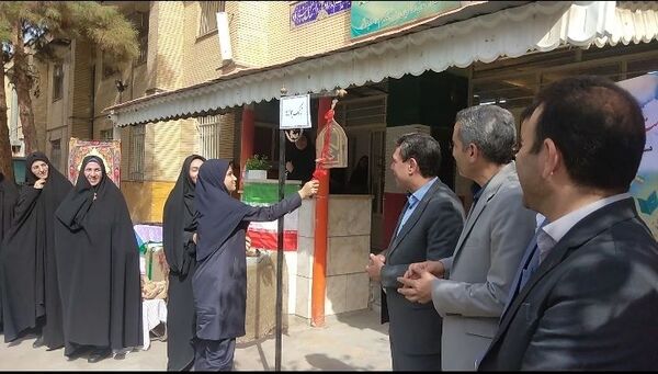 جشن آغاز سال تحصیلی در دبیرستان دخترانه حاتمی 