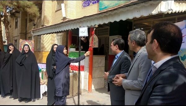 جشن آغاز سال تحصیلی در دبیرستان دخترانه حاتمی 