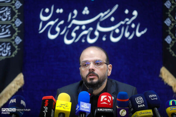 نشست خبری بیست‌وچهارمین رویداد عطر سیب