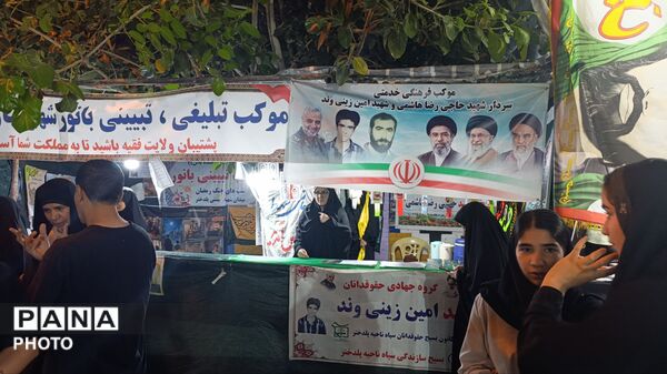 مردم هویزه ثانی شهرستان پلدختر باز هم میدان دار وفاداری شدند