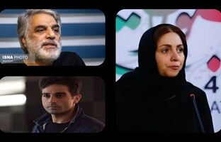نوشتارهایی از آرمان درویش، لیلی عاج و باشه‌آهنگر برای این روزهای ایران